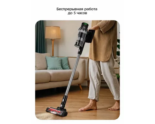 Вертикальный пылесос Kitfort КТ-5549 черный/серебристый