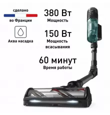 Вертикальный пылесос Tefal TY9L42WO серый/зеленый