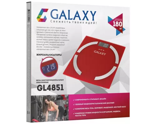 Весы напольные Galaxy GL 4851 красный