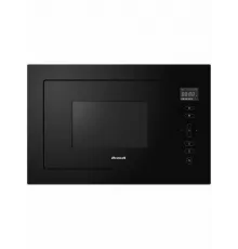 Встраиваемая микроволновая печь Brandt BMG2120B