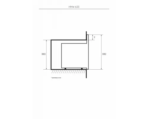 Встраиваемая микроволновая печь Kuppersberg HMW 633 B черный