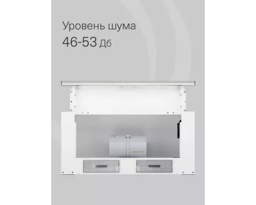 Встраиваемая вытяжка Krona KAMILLA ECO 600 IX