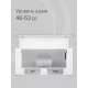 Встраиваемая вытяжка Krona KAMILLA ECO 600 IX