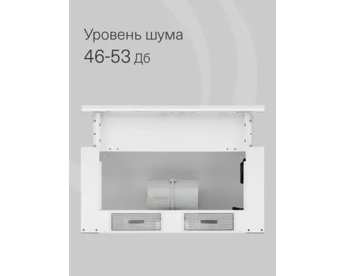 Встраиваемая вытяжка Krona KAMILLA ECO 600 W
