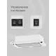 Встраиваемая вытяжка Krona KAMILLA ECO 600 W