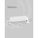 Встраиваемая вытяжка Krona KAMILLA ECO 600 W