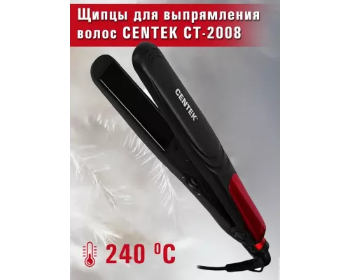 Выпрямитель Centek CT-2008