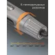 Выпрямитель REDMOND HS1714 серый