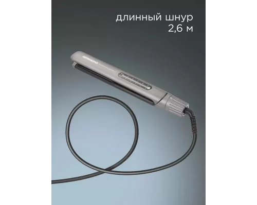 Выпрямитель REDMOND HS1714 серый