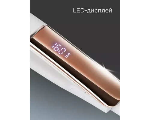 Выпрямитель REDMOND HS1716 белый