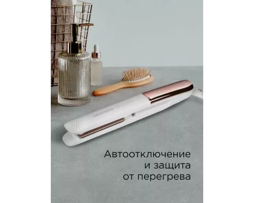 Выпрямитель REDMOND HS1716 белый