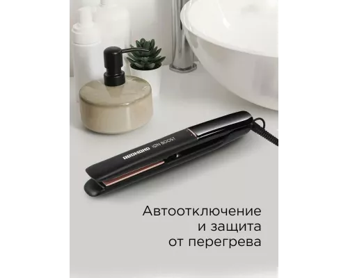 Выпрямитель REDMOND HS1716 черный