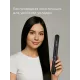 Выпрямитель REDMOND HS1723 черный