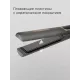 Выпрямитель REDMOND HS1725 серый