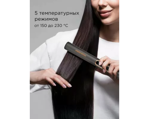 Выпрямитель REDMOND HS1725 серый