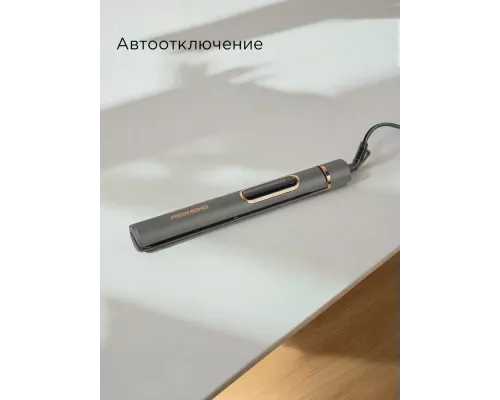 Выпрямитель REDMOND HS1725 серый