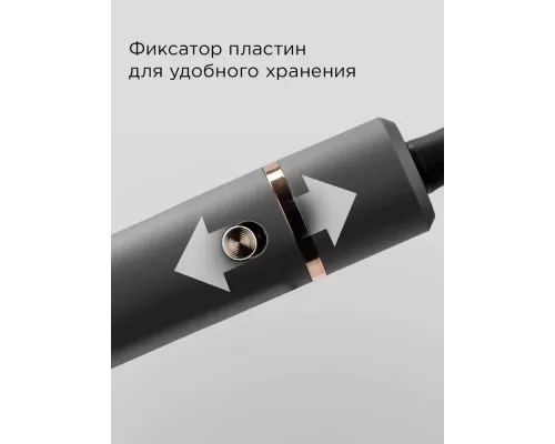 Выпрямитель REDMOND HS1725 серый