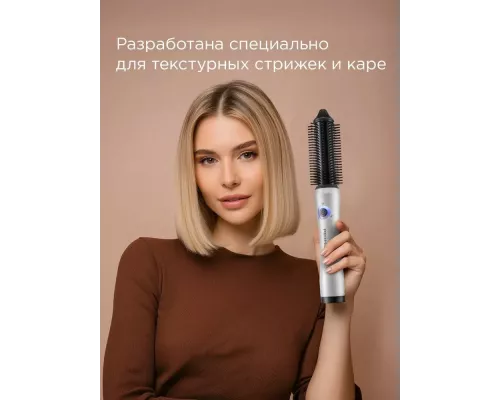 Выпрямитель REDMOND HS1741 белый