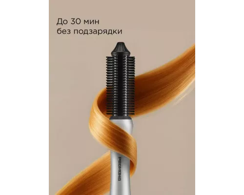 Выпрямитель REDMOND HS1741 белый