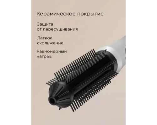 Выпрямитель REDMOND HS1741 белый