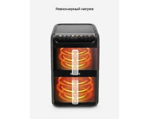 Аэрогриль Kitfort КТ-8158 черный
