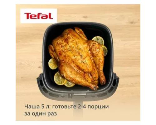 Аэрогриль Tefal EY5528E0