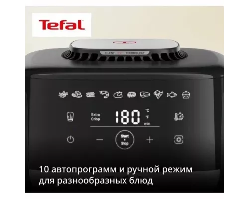 Аэрогриль Tefal EY5528E0