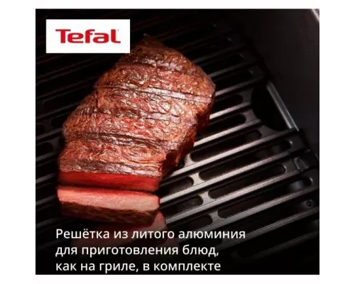 Аэрогриль Tefal EY5528E0