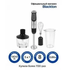 Блендер BQ HB1233SS черный