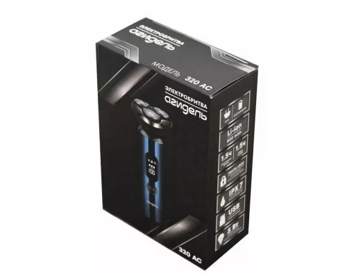 Бритва Агидель 320АС