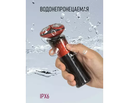 Бритва PIONEER BS008