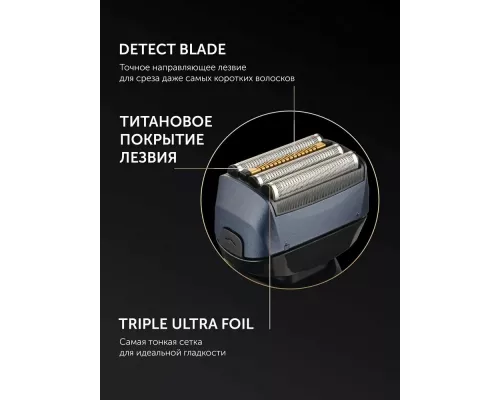 Бритва Polaris PMF 1016RC черный/Темно-синий