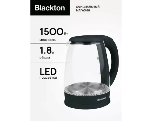 Чайник BLACKTON Bt KT1800G черный