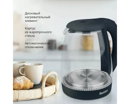 Чайник BLACKTON Bt KT1800G черный