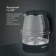 Чайник BLACKTON Bt KT1800G черный