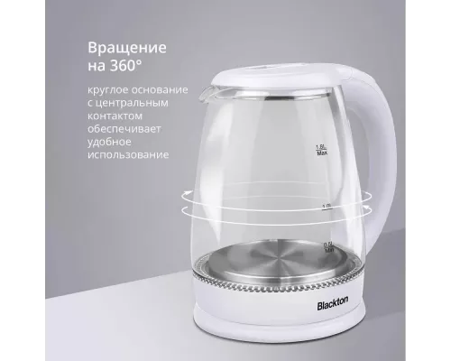 Чайник BLACKTON KT1800G White