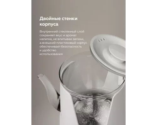 Чайник BQ KT0046DW White