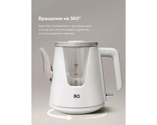 Чайник BQ KT0046DW White