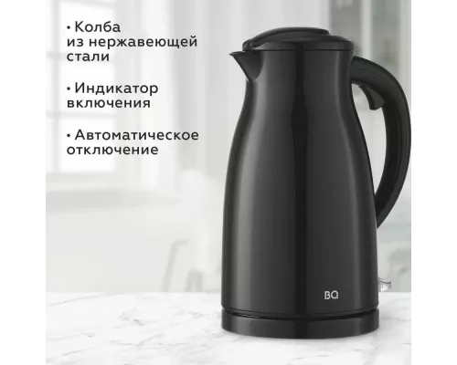 Чайник BQ KT1709S черный