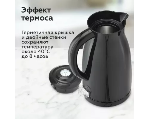 Чайник BQ KT1709S черный