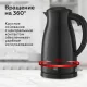 Чайник BQ KT1709S черный