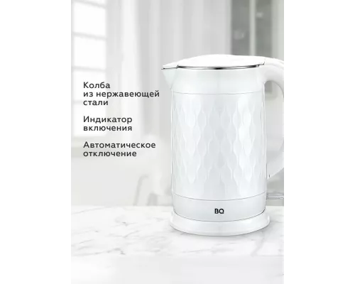 Чайник BQ KT1715P белый