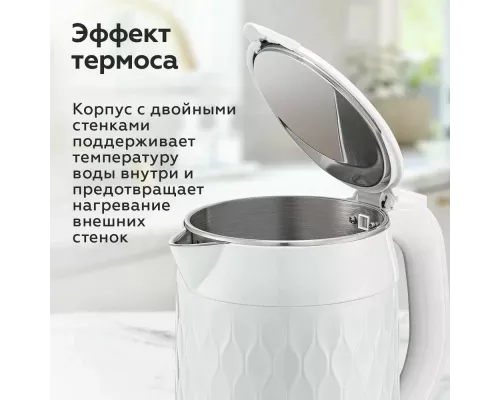 Чайник BQ KT1715P белый