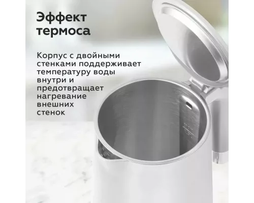 Чайник BQ KT1720P белый