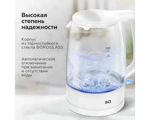 Чайник BQ KT1839G белый