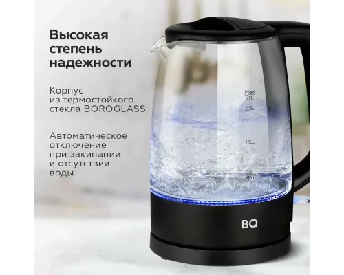 Чайник BQ KT1839G черный