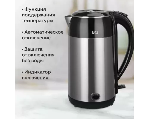 Чайник BQ KT2030SW черный/стальной