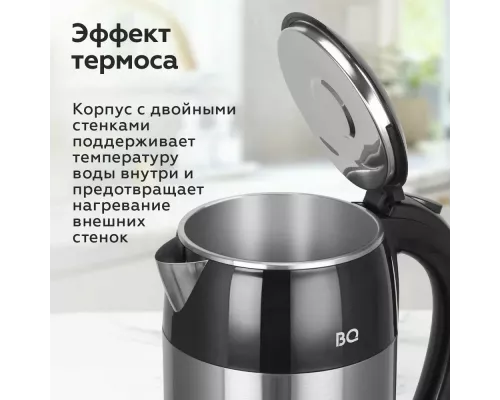 Чайник BQ KT2030SW черный/стальной