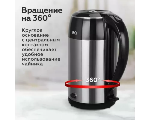 Чайник BQ KT2030SW черный/стальной