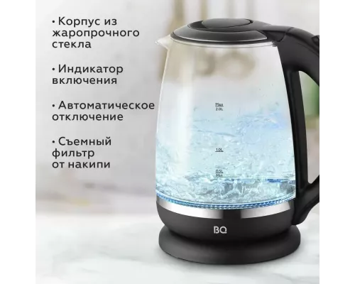 Чайник BQ KT2049G черный